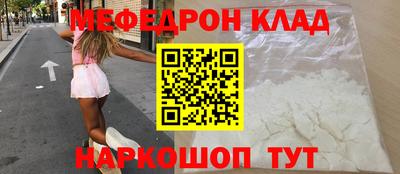 кокс Кинель