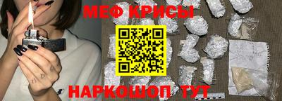 кокс Кинель