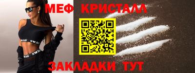 кокс Кинель