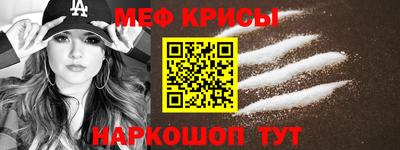 кокс Кинель