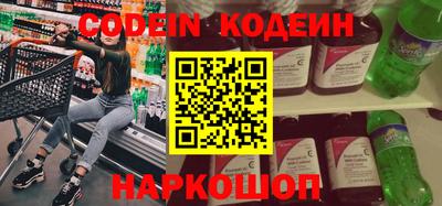 кокс Кинель