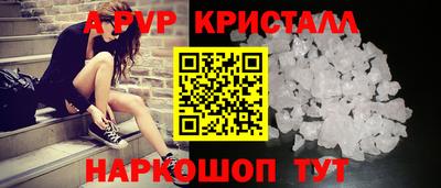 гашиш Кимры