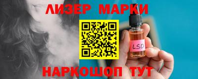 гашиш Кимры