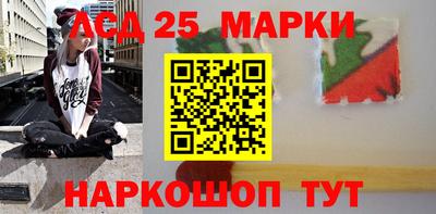 мефедрон VHQ Кингисепп