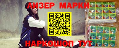 гашиш Кимры