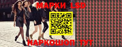 кокс Кинель