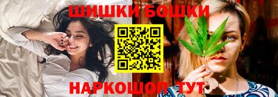 мефедрон VHQ Кингисепп