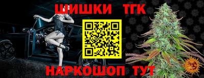 мефедрон VHQ Кингисепп