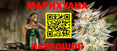 кокс Кинель