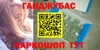 кокс Кинель