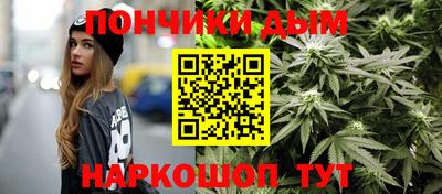 мефедрон VHQ Кингисепп