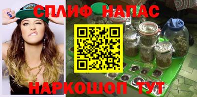 гашиш Кимры