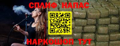 кокс Кинель