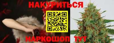 гашиш Кимры