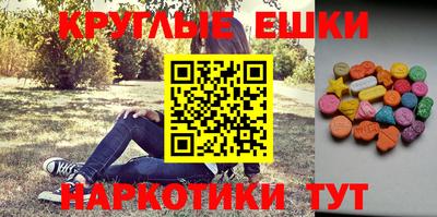 гашиш Кимры