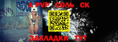 гашиш Кимры