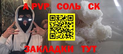 гашиш Кимры