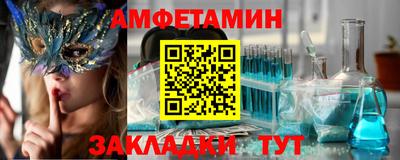 кокс Кинель
