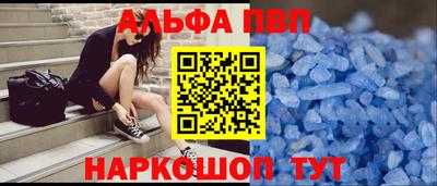 гашиш Кимры