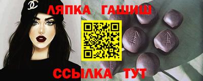 гашиш Кимры