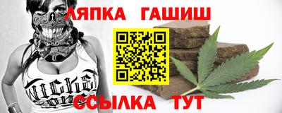 кокс Кинель