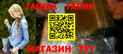 гашиш Кимры
