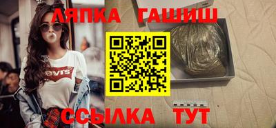 мефедрон VHQ Кингисепп