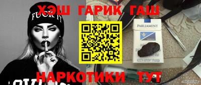 мефедрон VHQ Кингисепп