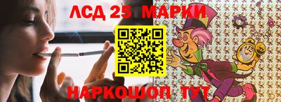 кокс Кинель