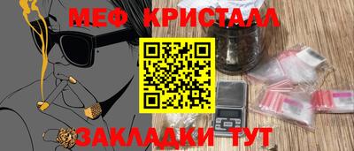гашиш Кимры
