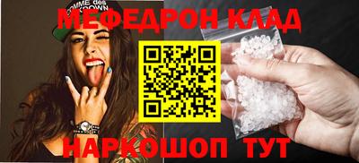 гашиш Кимры