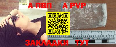 гашиш Кимры